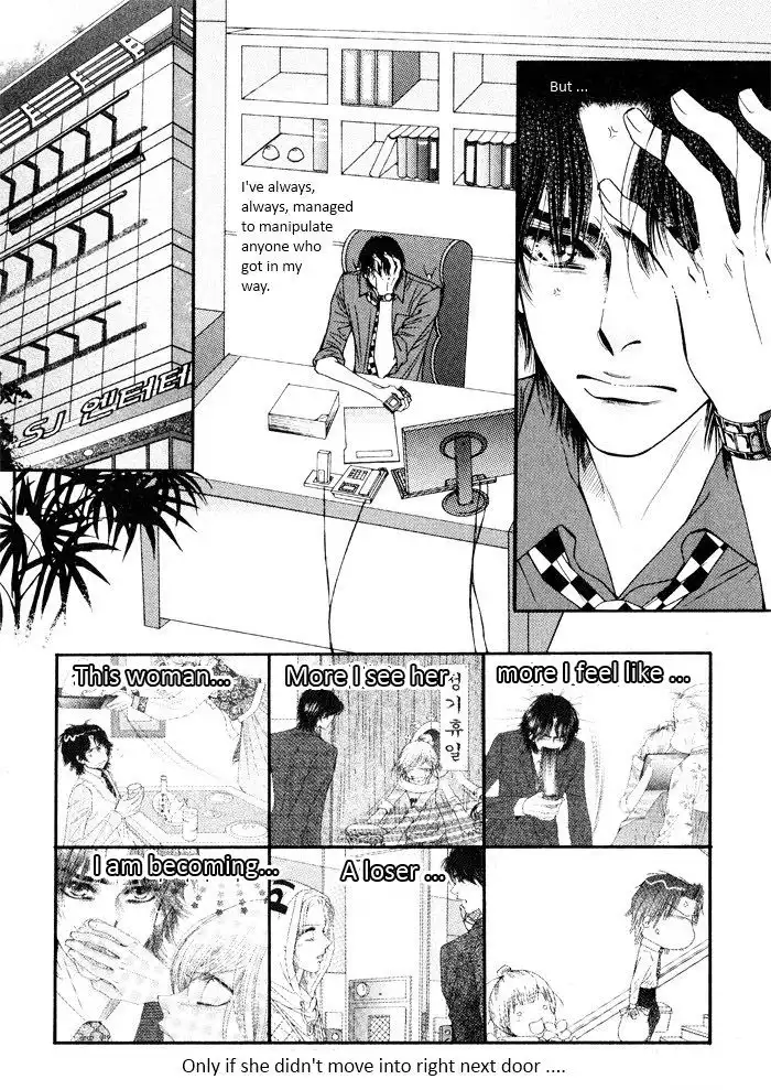 Perfect Couple Chapter 8 12